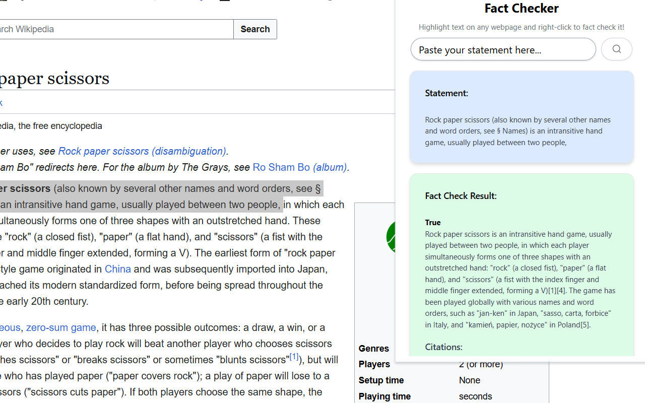 Factuality Screenshot 3